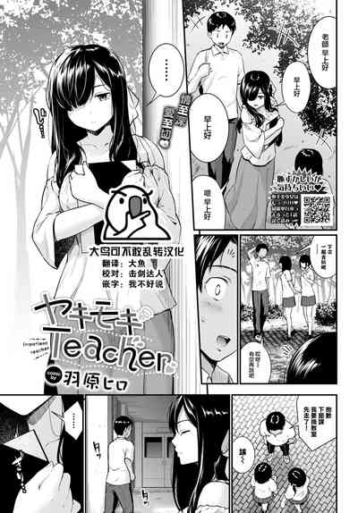 第1頁圖