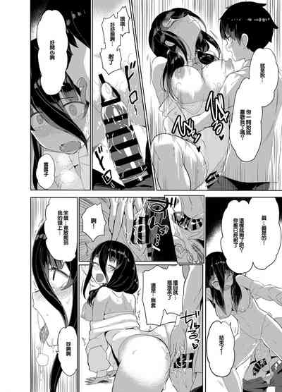 第21页图