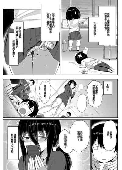 第25页图