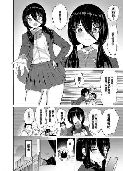 第5页图