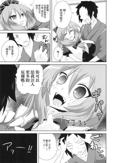 第17页图