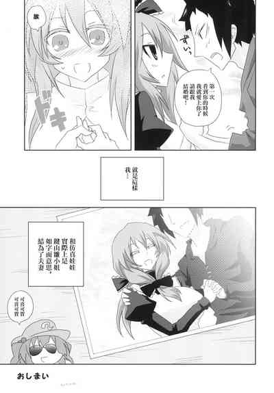 第25页图