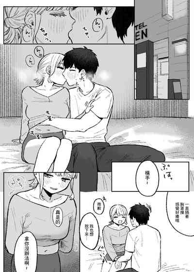 第13頁圖