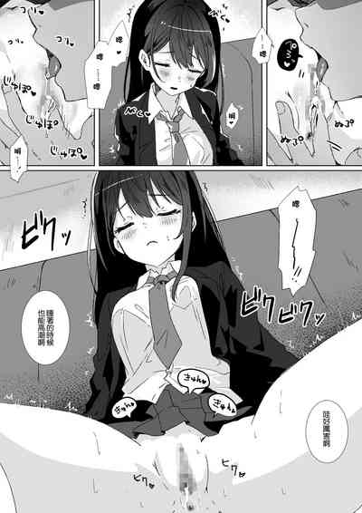 第13頁圖