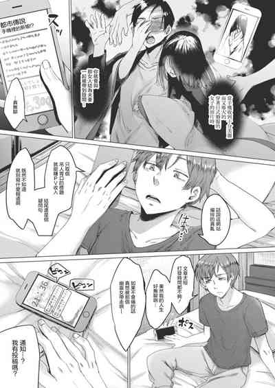 第1页图