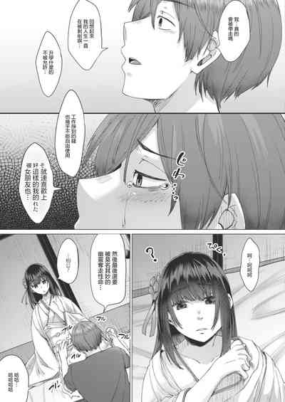 第21页图