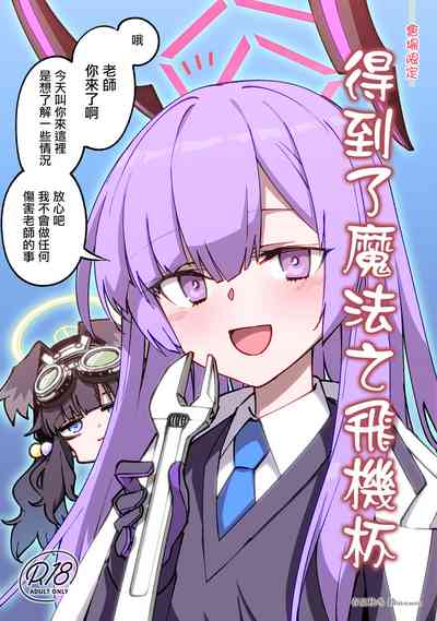 第1頁圖