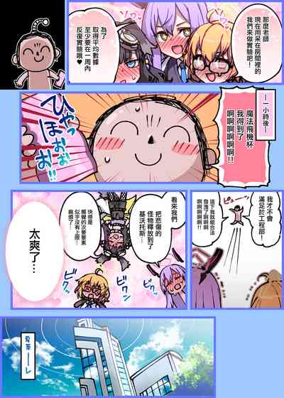 第5頁圖