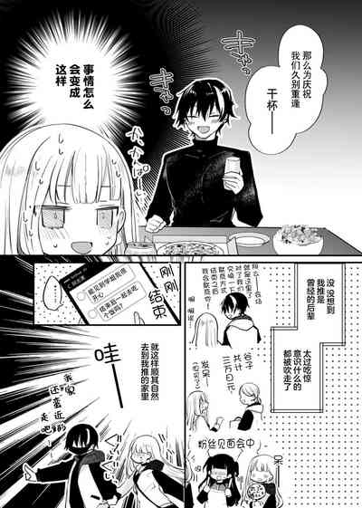 第13页图