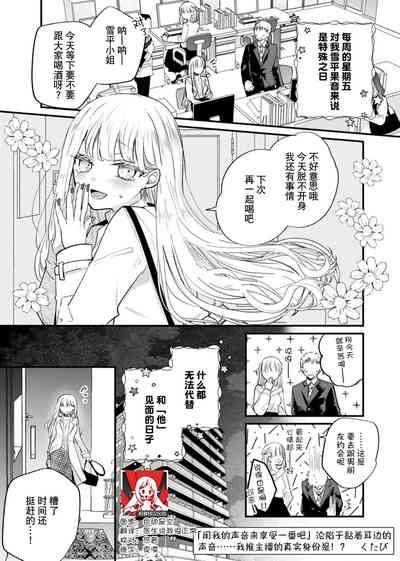 第1页图