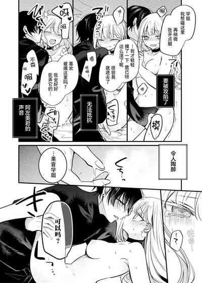 第25页图