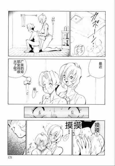 第125页图