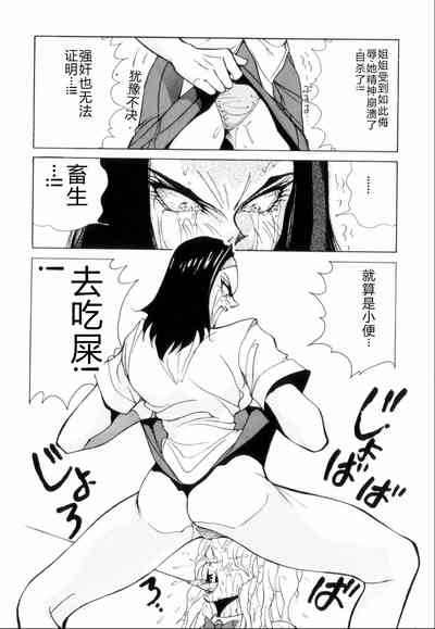第153页图