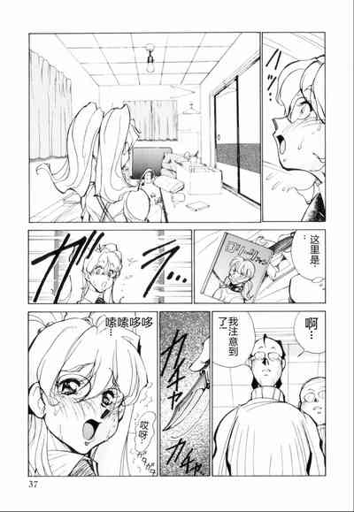 第41页图