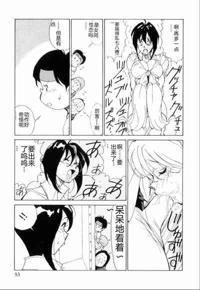 第57页图
