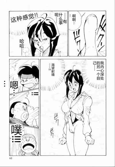 第65页图