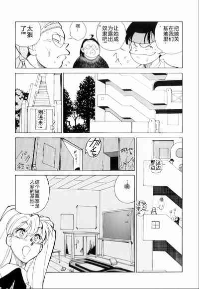 第9页图