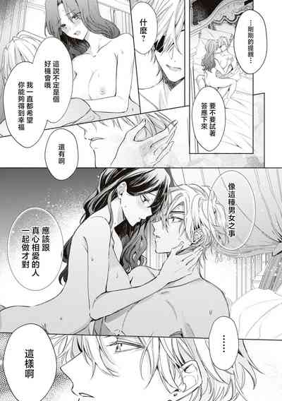 第25页图
