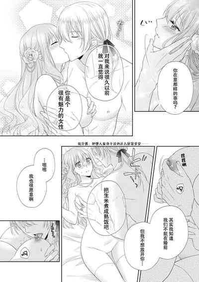 第13页图
