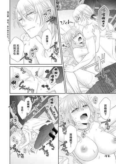 第17页图