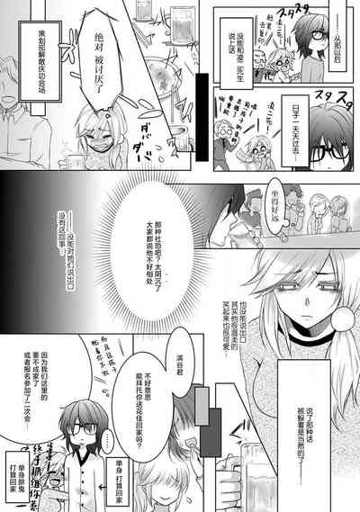 第17页图