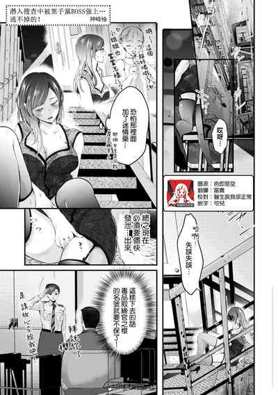 第1页图