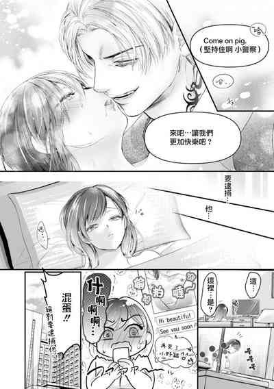 第9页图