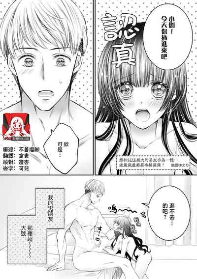 第1頁圖