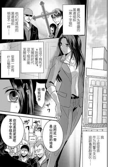 第1頁圖
