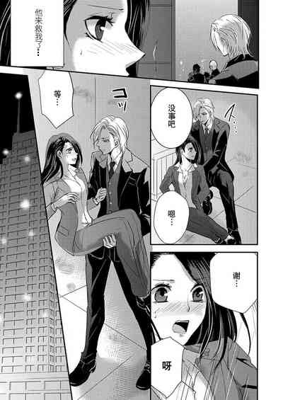 第21頁圖