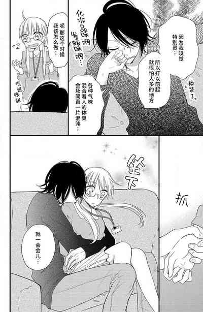第29頁圖