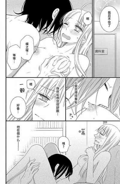 第33頁圖