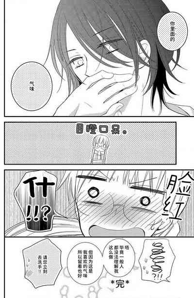 第37頁圖