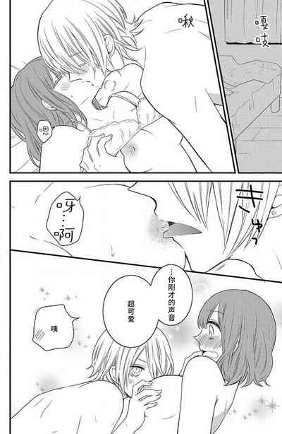 第29頁圖