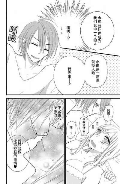 第17頁圖