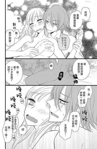 第25頁圖