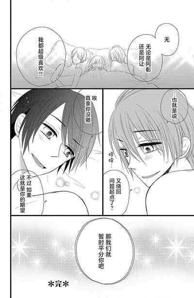 第33頁圖