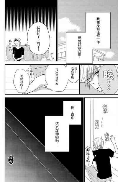 第17頁圖