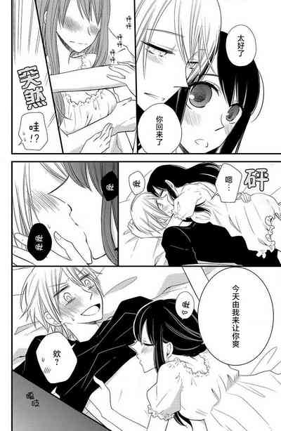 第21頁圖