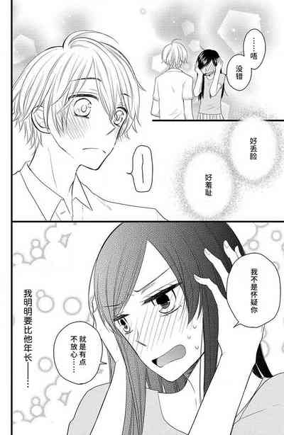 第21页图