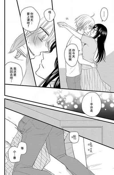 第25页图