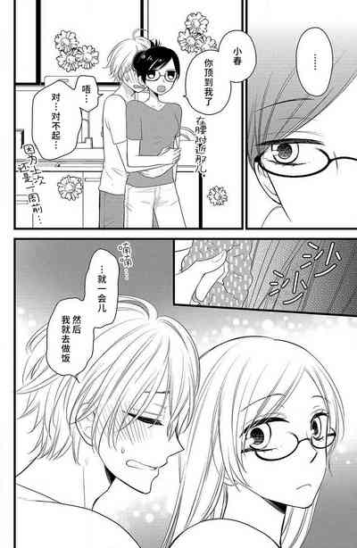 第9页图