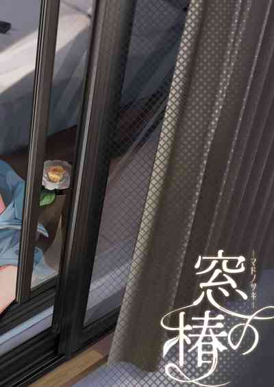 第33頁圖