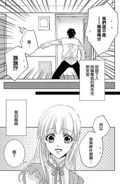 第17頁圖