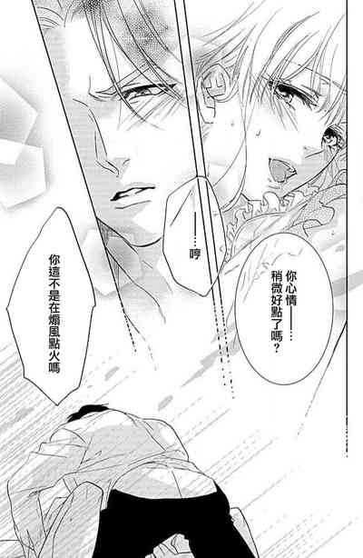 第25頁圖