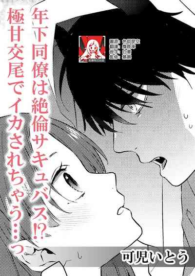 第1頁圖