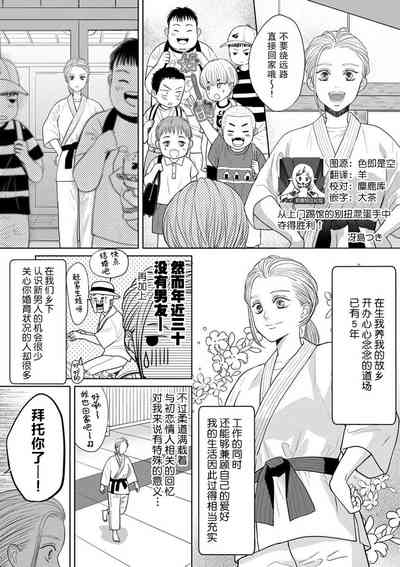 第1页图