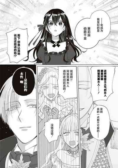 第33頁圖