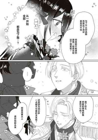 第37頁圖