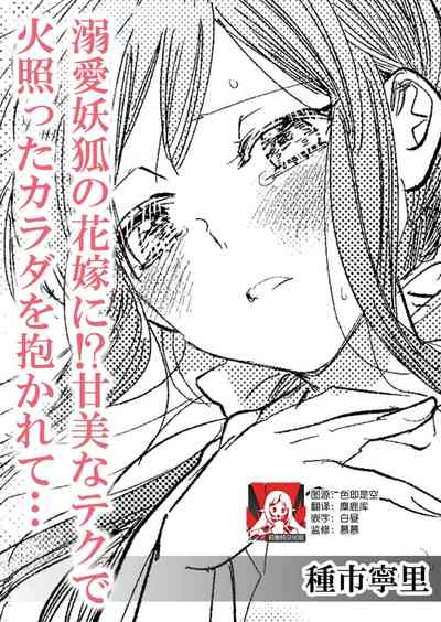 第1页图